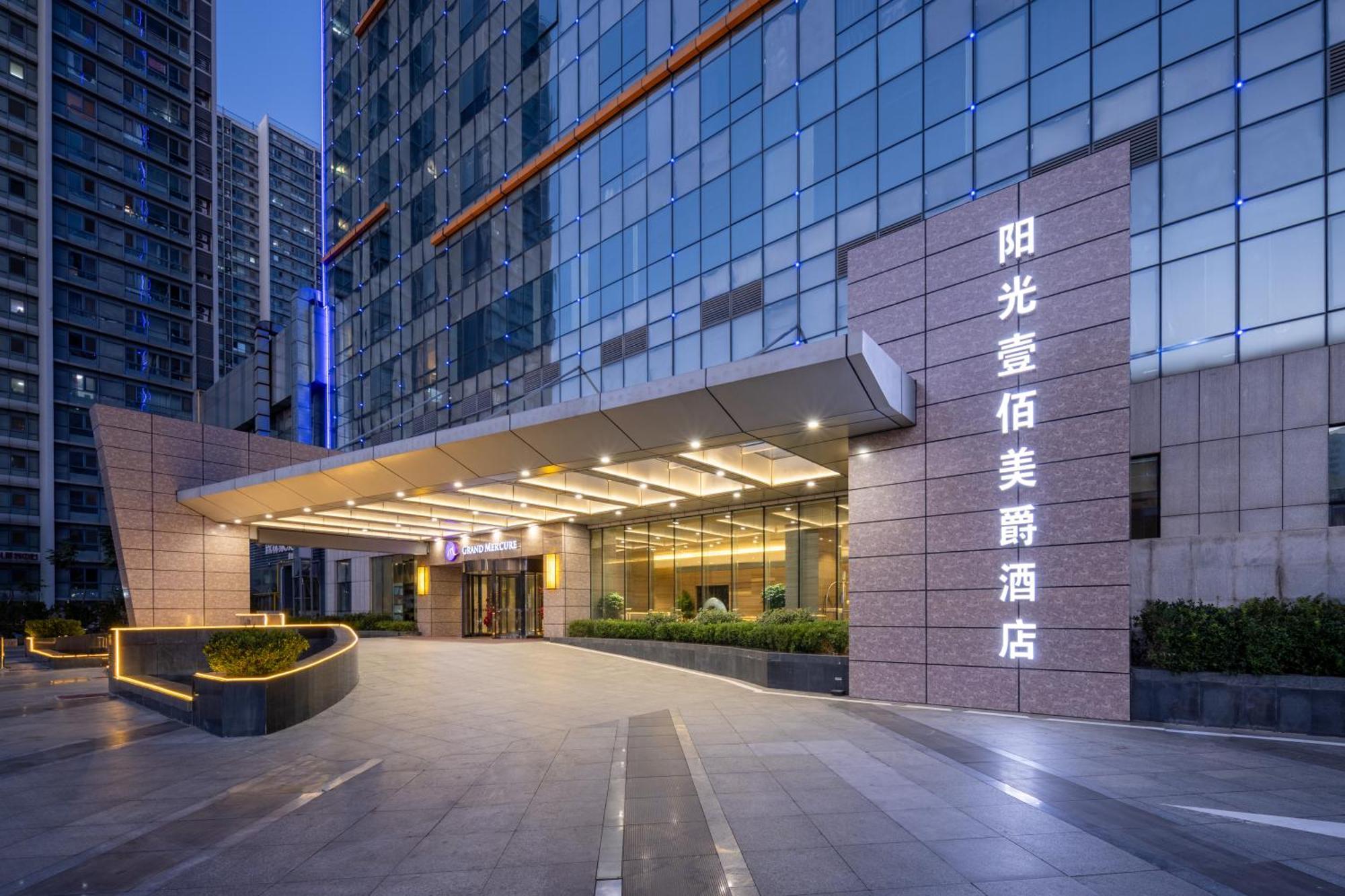 Grand Mercure Jinan Sunshine Esterno foto