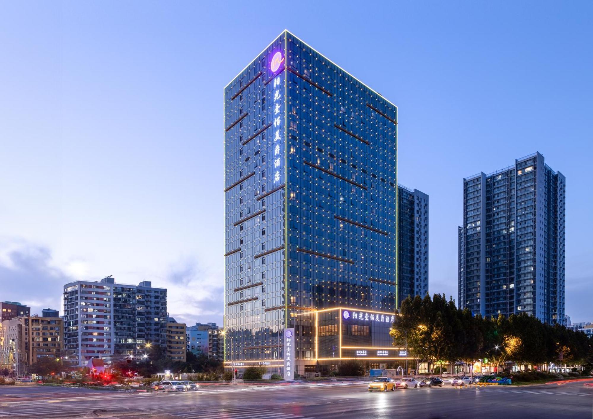 Grand Mercure Jinan Sunshine Esterno foto