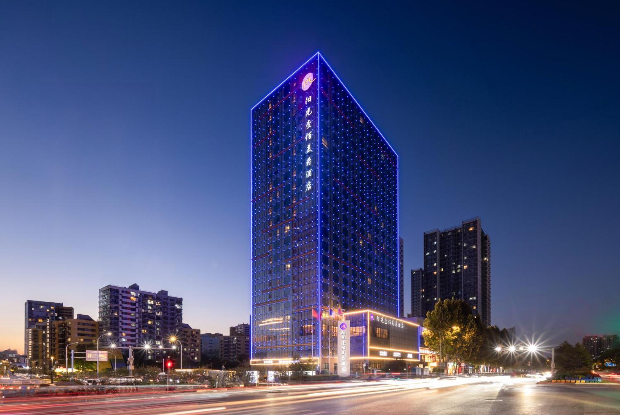 Grand Mercure Jinan Sunshine Esterno foto