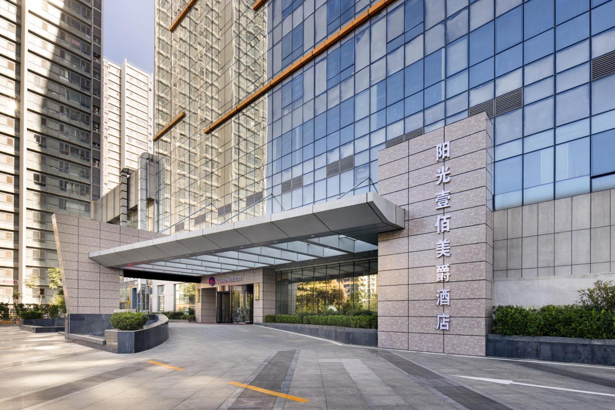 Grand Mercure Jinan Sunshine Esterno foto