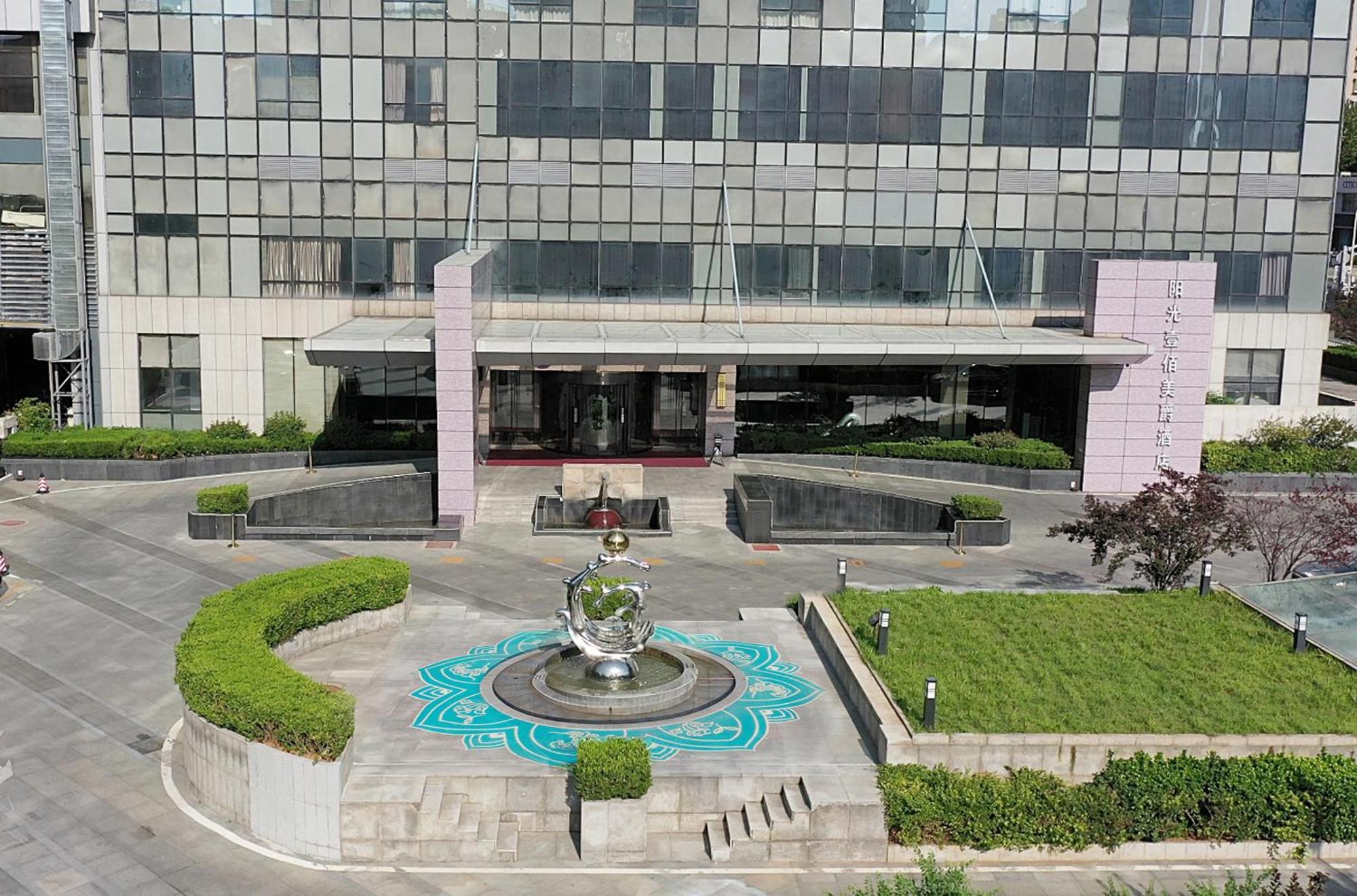 Grand Mercure Jinan Sunshine Esterno foto