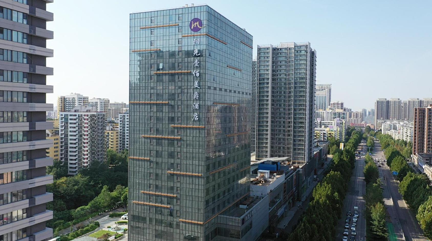 Grand Mercure Jinan Sunshine Esterno foto